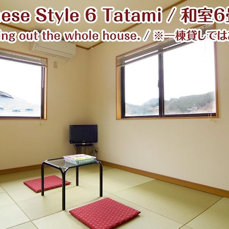 Nikko Stay House Arai - Vacation Stay 14988V Exteriör bild