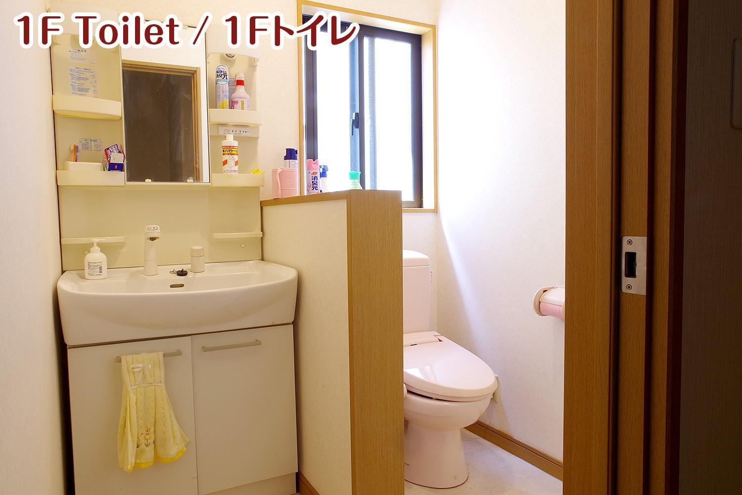 Nikko Stay House Arai - Vacation Stay 14988V Exteriör bild