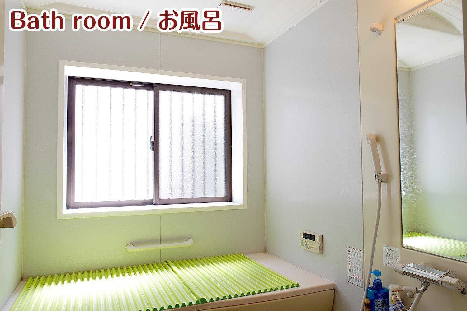 Nikko Stay House Arai - Vacation Stay 14988V Exteriör bild