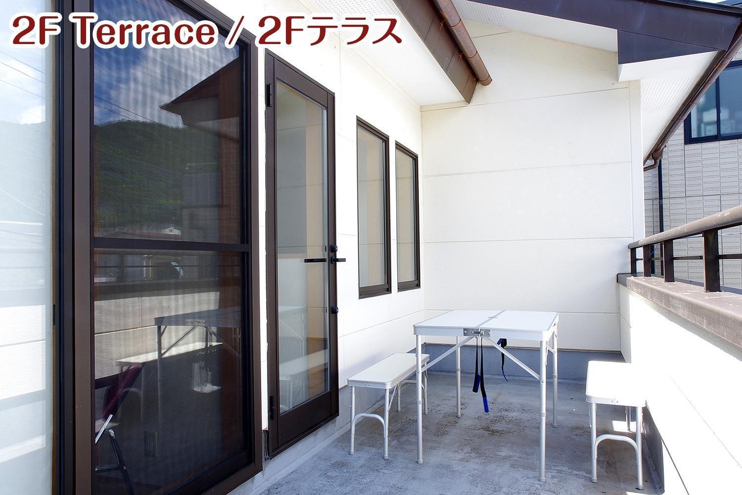 Nikko Stay House Arai - Vacation Stay 14988V Exteriör bild