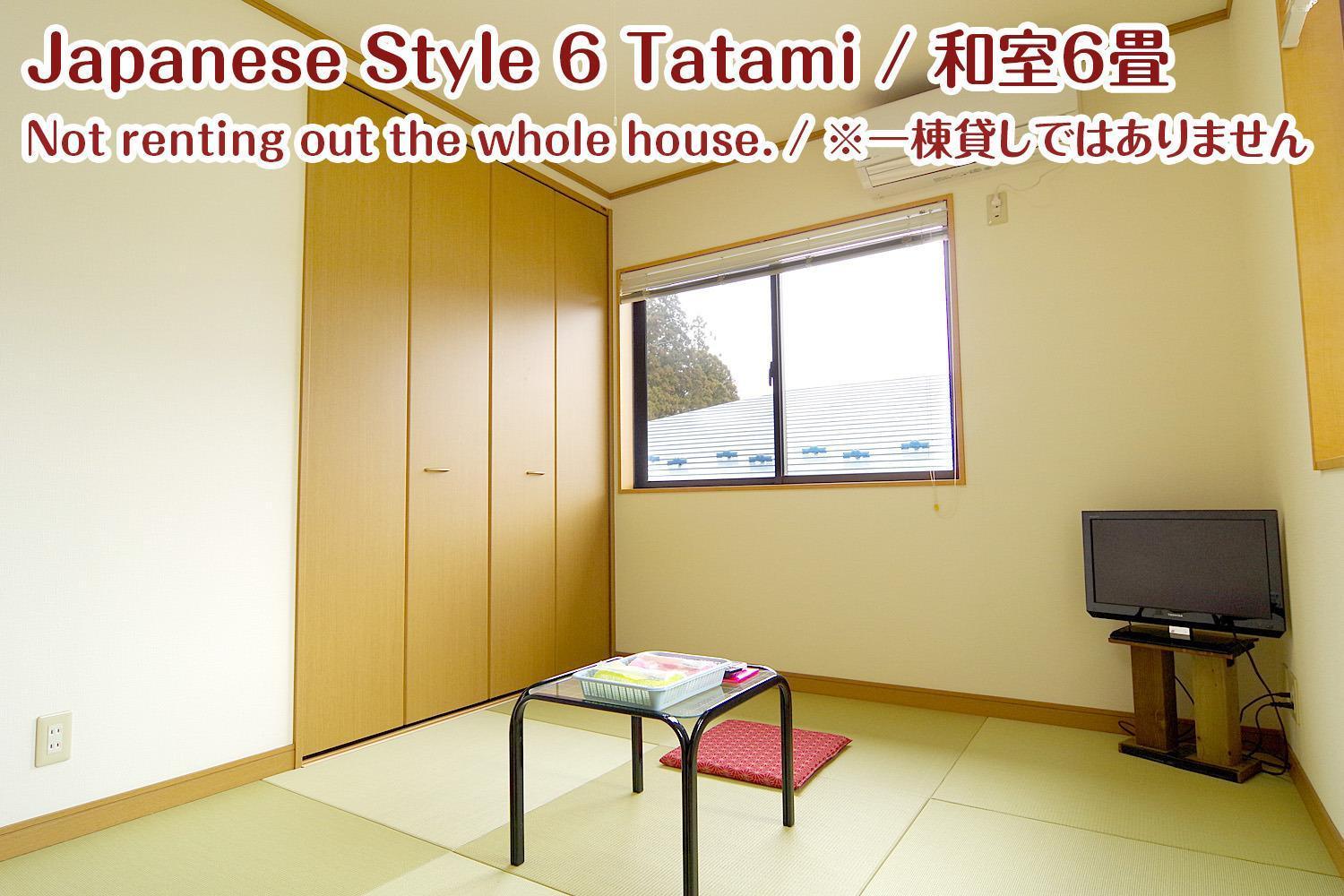 Nikko Stay House Arai - Vacation Stay 14988V Exteriör bild